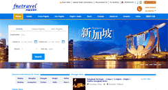 Desktop Screenshot of fnehotels.com